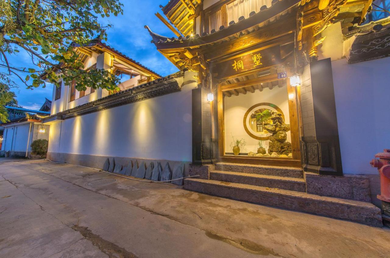 桐墅客栈 Lijiang Village House Dış mekan fotoğraf